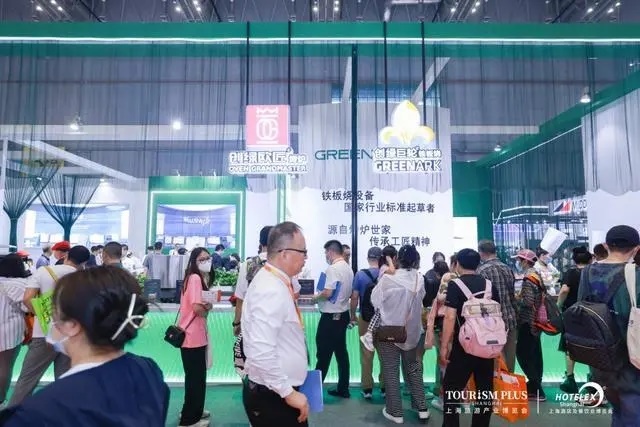 及网站】2025成都国际酒店及餐饮业展览会AG真人平台2025成都酒店用品展【主办(图2)