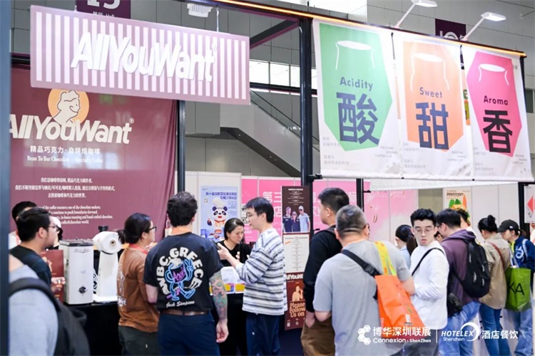 及网站】2025成都国际酒店及餐饮业展览会AG真人平台2025成都酒店用品展【主办(图3)