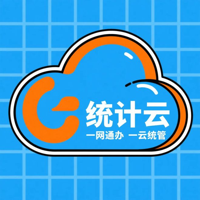 你】CPI基期轮换进行时AG真人中国【统统告诉(图3)