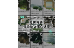 王：十大头部高质低价品牌推荐AG真人澳门