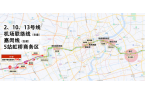 四季热销TOP1_首页网站—2025-楼