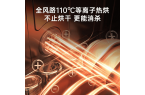 碗机评测：家庭清洁的理想选择AG真人澳门