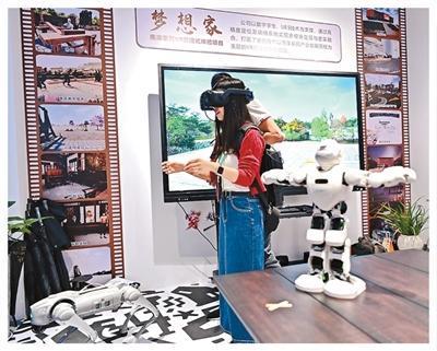 电让你的家更“懂”你AG真人appAI家(图4)