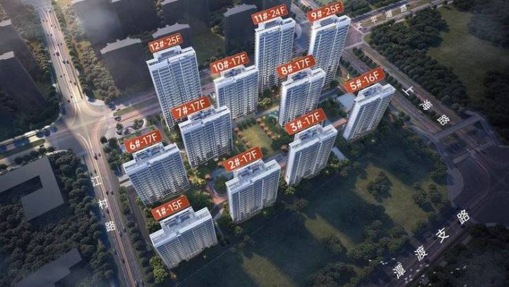 云启华章花园价格_售楼处电话_怎么样 - 搜狐焦点AG真人百家家乐平台合肥皖投云启华章花园_合肥皖投(图4) 云启华章花园价格_售楼处电话_怎么样 - 搜狐焦点AG真人百家家乐平台合肥皖投云启华章花园_合肥皖投(图4)